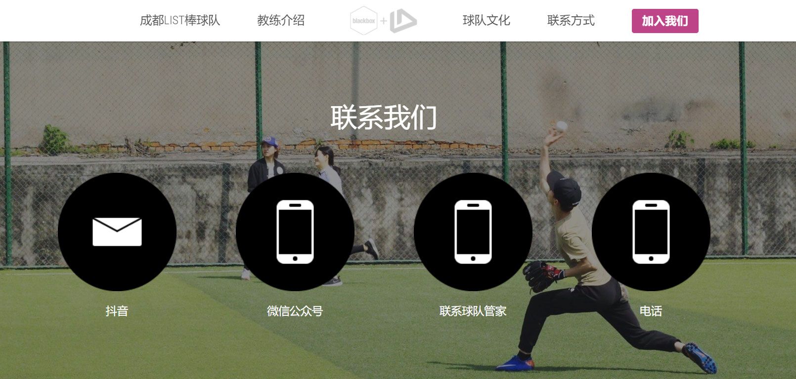 上线了建站案例,禁止转载 上线了建站案例,禁止转载